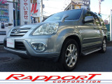 CR-V 2.4 iL-D 4WD 1オナ 禁煙 ナビ Bカメラ 純キャリア
