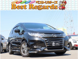 ☆★幅広いラインナップ★☆軽自動車から国産、輸入に至るまで幅広い車両を全国トップクラスの低価格帯で掲載中です!! ☆★Kiss FM♪木曜日16時～放送中『安値、世界一への挑戦!ベストリガーズへ急げ!』★☆