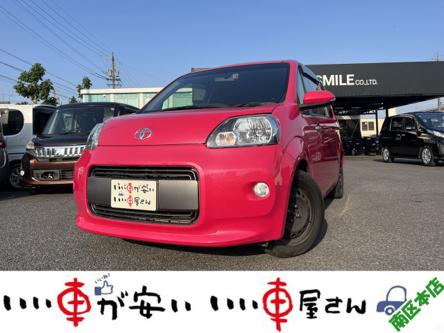 トヨタ ポルテ 