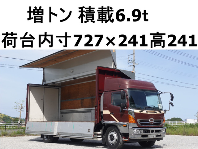 レンジャー ウィング 増トンワイドアルミウイングアルミウィング
