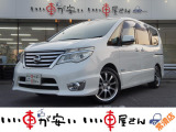 全国納車させて頂きます。遠方のお客様も是非お問い合わせください。格安でご案内させて頂いてます。格安でご案内させて頂いてます。格安でキズ凹み修理できます!