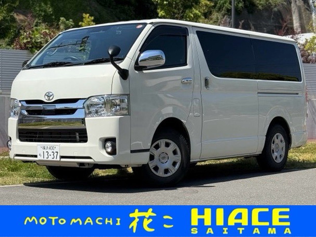 ハイエースバン 2.8 スーパーGL ロング ディーゼル ナビ テレビ バックモニター ETC