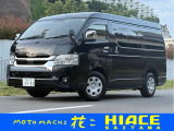 トヨタ ハイエースバン