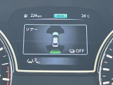 コーナーセンサー付き