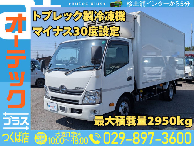 デュトロ 冷蔵冷凍車 東プレ マイナス30度設定 スタンバイ
