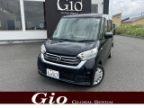日産 デイズルークス