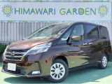 日産 セレナ 2.0 XV
