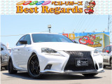☆★幅広いラインナップ★☆軽自動車から国産、輸入に至るまで幅広い車両を全国トップクラスの低価格帯で掲載中です!! ☆★Kiss FM♪木曜日16時～放送中『安値、世界一への挑戦!ベストリガーズへ急げ!』★☆