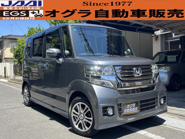 N-BOXカスタム G Aパッケージ ナビ・TV・バックカメラ 17000km