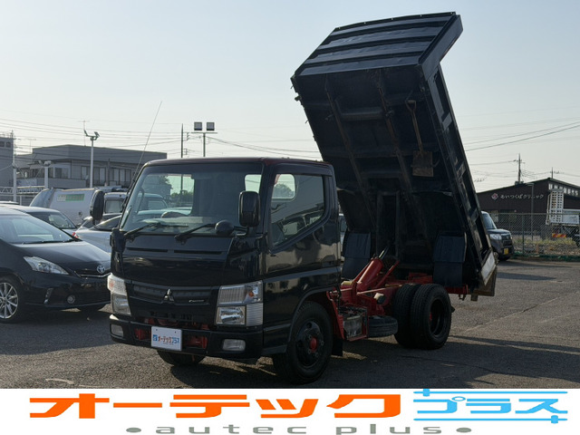 キャンターダンプ新明和製 低床ダンプ 積載3000kg