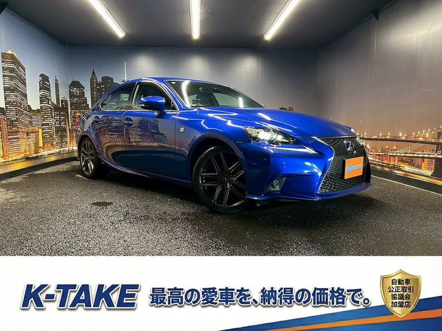 IS 300h Fスポーツ サンルーフ 黒本革シート メーカーナビ