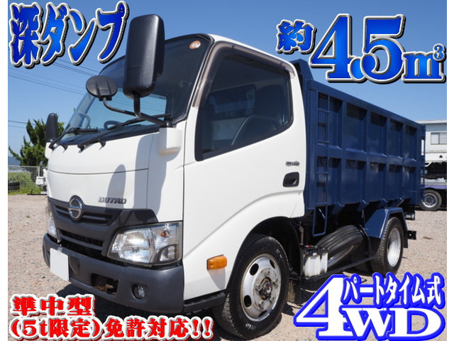 デュトロ  4WD 深ダンプ リア観音扉 4ナンバー