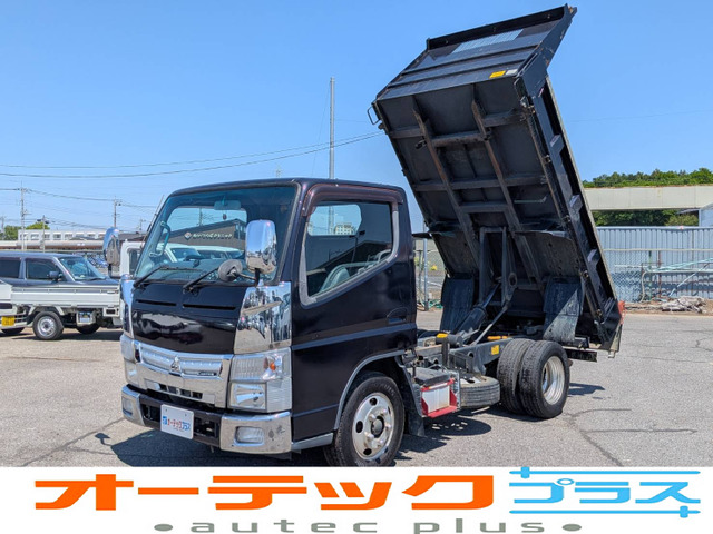 キャンターダンプ新明和製 低床ダンプ 積載3000kg