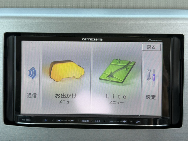 ダイハツ ムーヴコンテ X 車検残(R8.9) 点検整備・保証付‼ の中古車