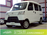 CAR CONNECTではインスタグラムもやっています。興味のある方はご覧になってみてはいかがでしょうか?