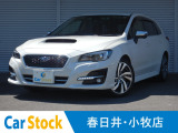 スバル レヴォーグ