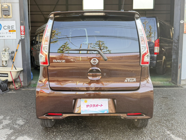 日産 デイズ ハイウェイスターX ナビフルセグTV 全方位カメラ 衝突軽減