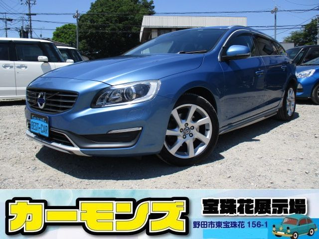 V60 T4 軽減ブレーキ BLIS 黒革 ナビTV