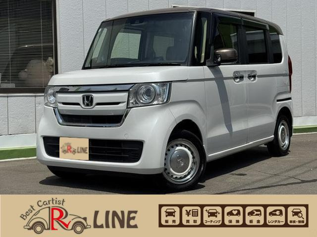 N-BOX G EX ホンダセンシング カッパーブラウンスタイル 4WD 両側パワースライドドア...