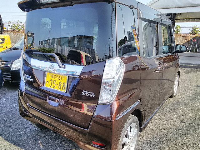 日産 デイズルークス ハイウェイスター ターボ スマートキー 両電動