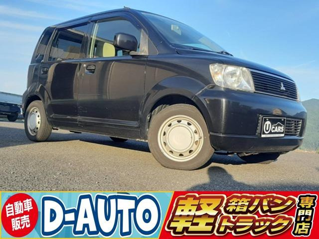 eKワゴン プレミアムエディション 4WD 正規AA仕入れ4点評価 第三者機関査定済