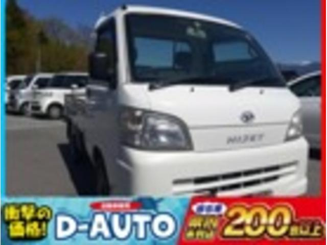 ダイハツ ハイゼットトラック エアコン パワステ スペシャル 4WD