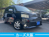 ヴォクシー 2.0 ZS 煌II E ナビ不良 プッシュスタート パワスラ