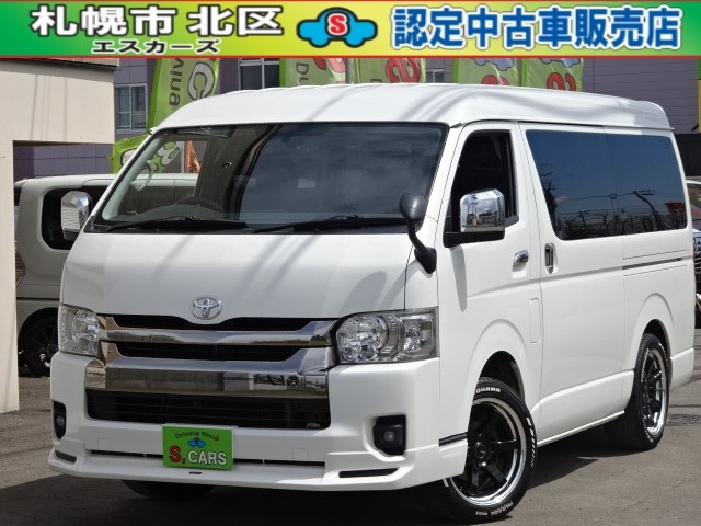 トヨタ ハイエースバン 
