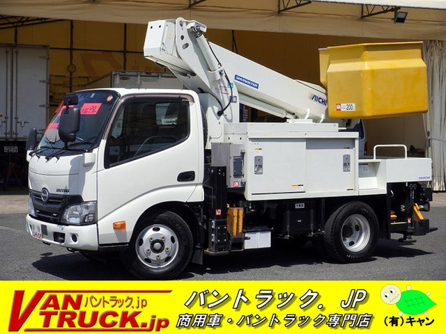 デュトロ 高所作業車 アイチ SH10A 地上高9.9m AT