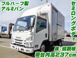 フルハーフ製アルミバン