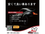ハイエースバン 3.0 スーパーGL ロング ディーゼル 両側パワースライドドア ベッドキ...