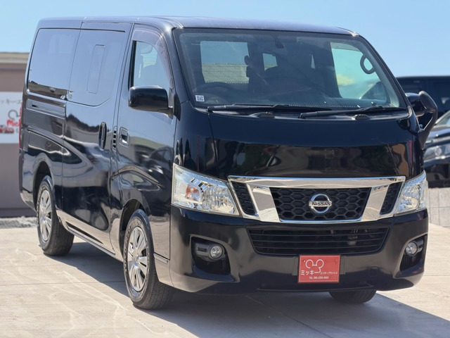 日産 NV350キャラバン 