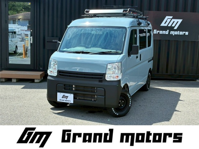 NV100クリッパー DX GLパッケージ ハイルーフ 全塗装 キャリア ブロックタイヤ ナビ