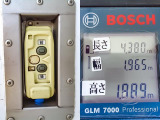 荷台寸法(cm) 長438&times;幅196&times;高188