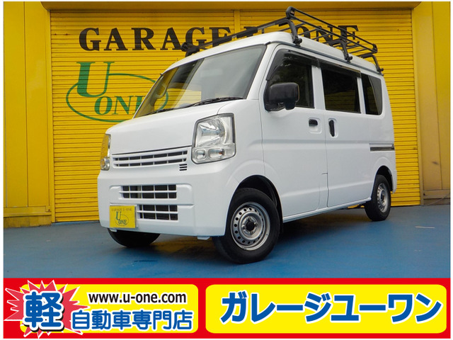 日産 NV100クリッパー 
