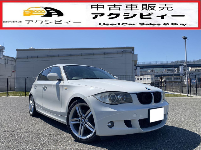 BMW 1シリーズ 