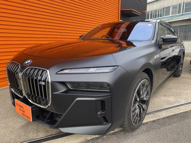 BMW i7 