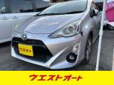 トヨタ アクア