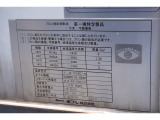 全国対応しておりますのでご安心ください。