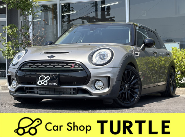 BMW MINI ミニクラブマン 
