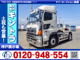 H28/9 日野 プロフィア トレーラーヘッド QPG-SH1EDDG
