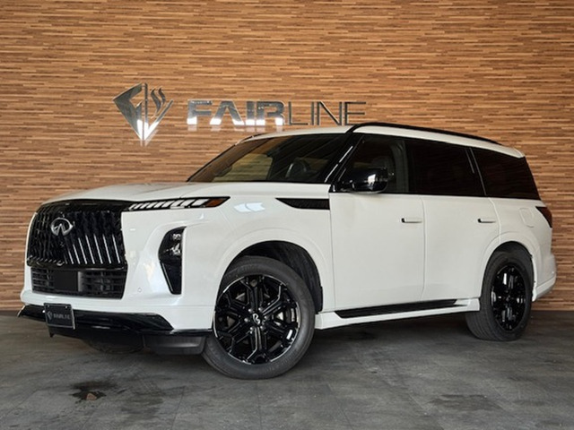 インフィニティ QX80 