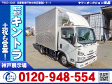H29/2 いすゞ エルフ アルミバン(箱車) TRG-NLR85AN