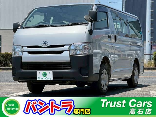レジアスエース  