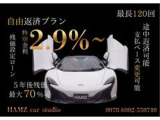 ヤリスクロス 1.5 ハイブリッド Z 寒冷地仕様 ETC2.0