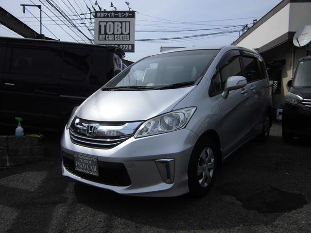ホンダ フリード 