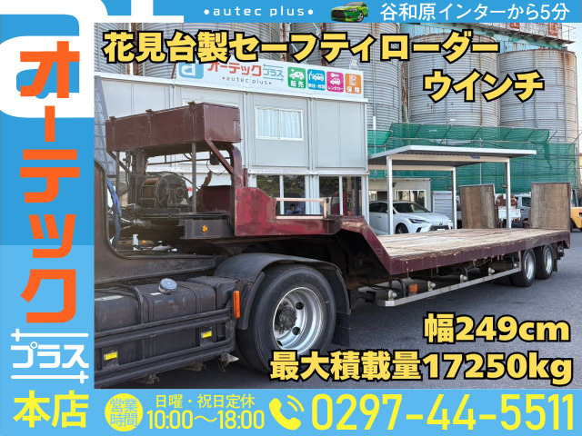 その他 /その他 