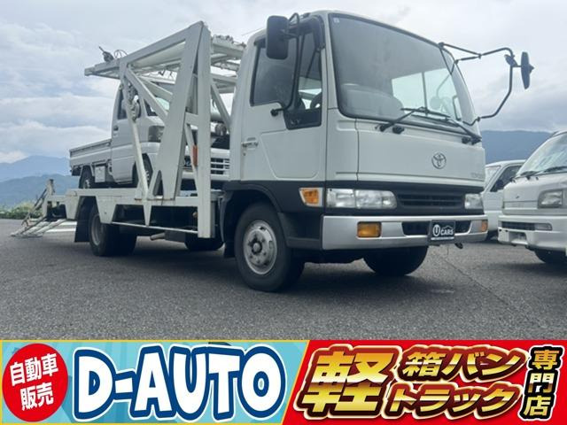 トヨタ トヨエース 