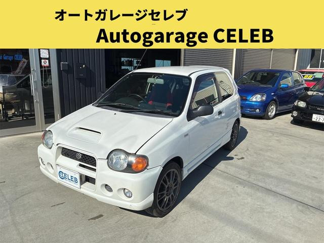 アルトワークスieie ie(4名) タイミングベルト交換済 5MT 2WD