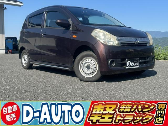 ミラ X 4WD 大人気ミラカスタム 県内安に挑戦